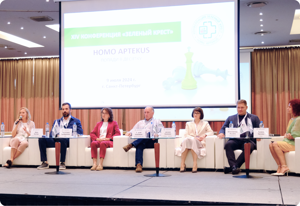 Бренды Spice Active и Сonsumed стали обладателями премии Зеленый крест 3.png