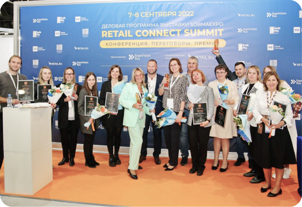 Бренды IRIS стали победителями премии Private Label Awards 3.png